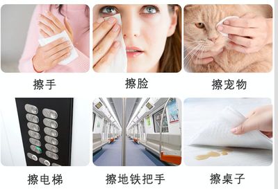 守护家人健康，从手开始——美国进口原料祛菌消毒湿巾测评